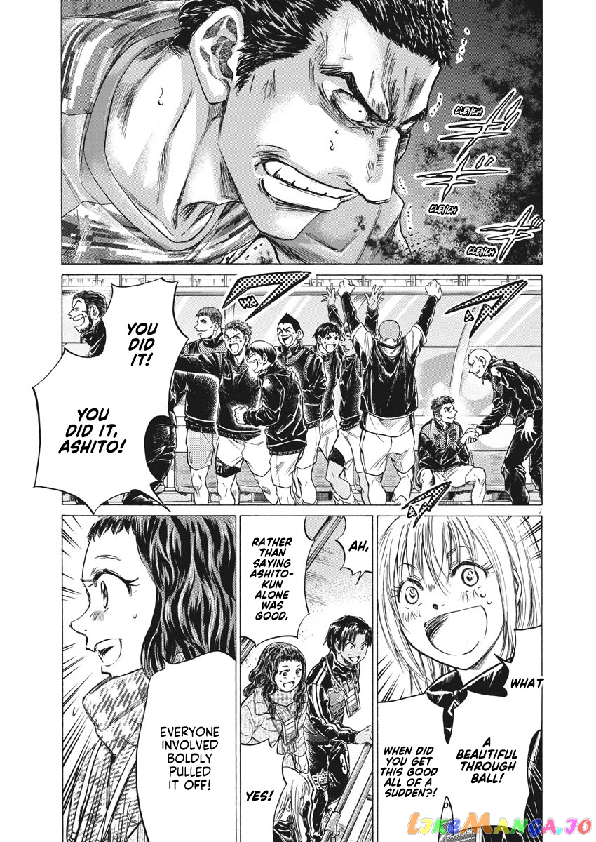 Ao Ashi, Chapter 262 image 08